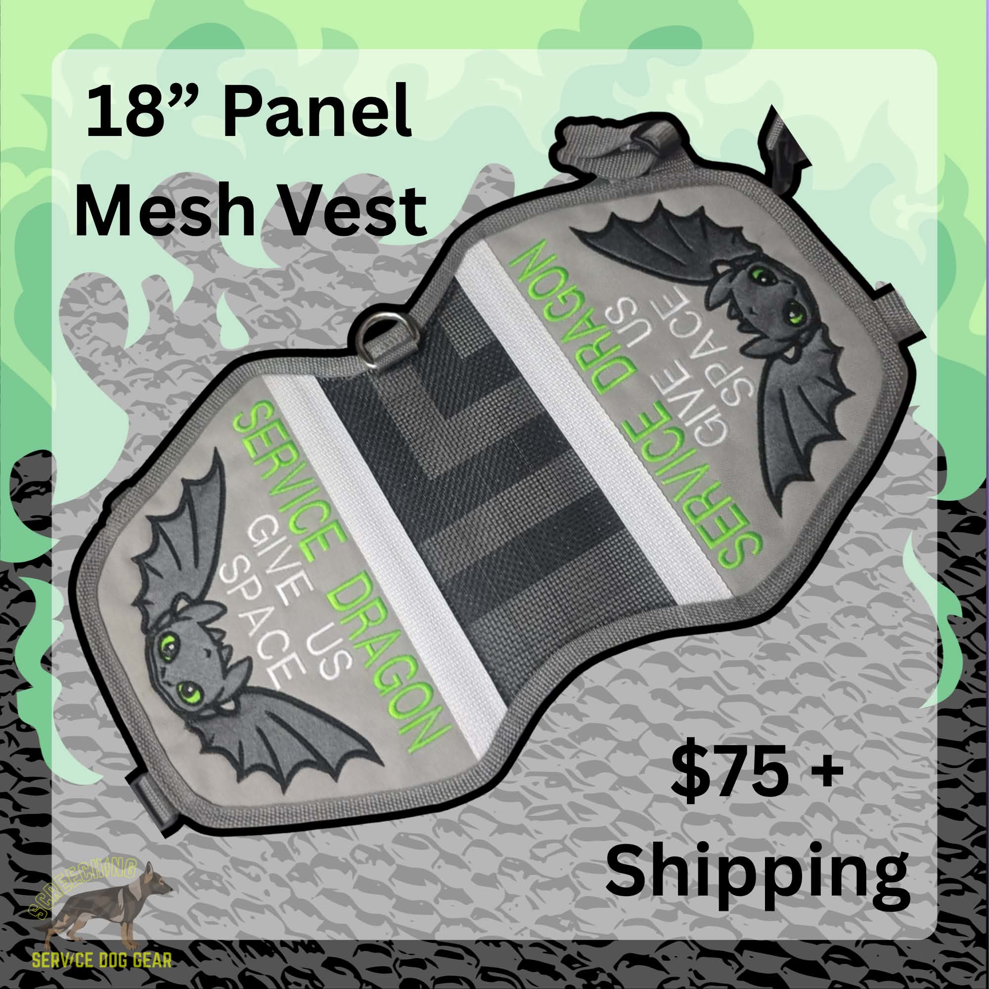 Dragon vest 18" panel